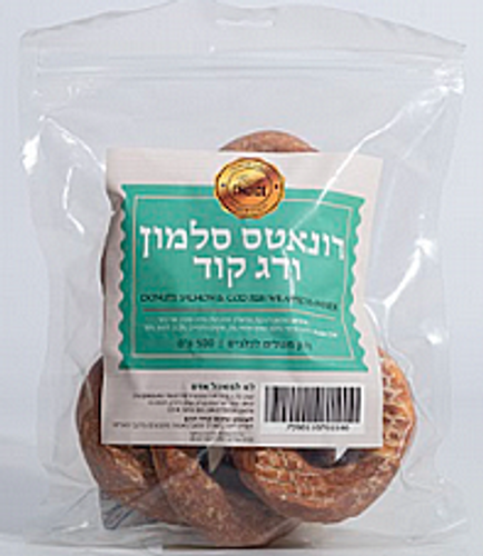 63a83d8e06087ba9d6c94d626312c893.png חבילת דונאטס סלמון וקוד 500 גרם בסט צ'ויס – תמונה 1