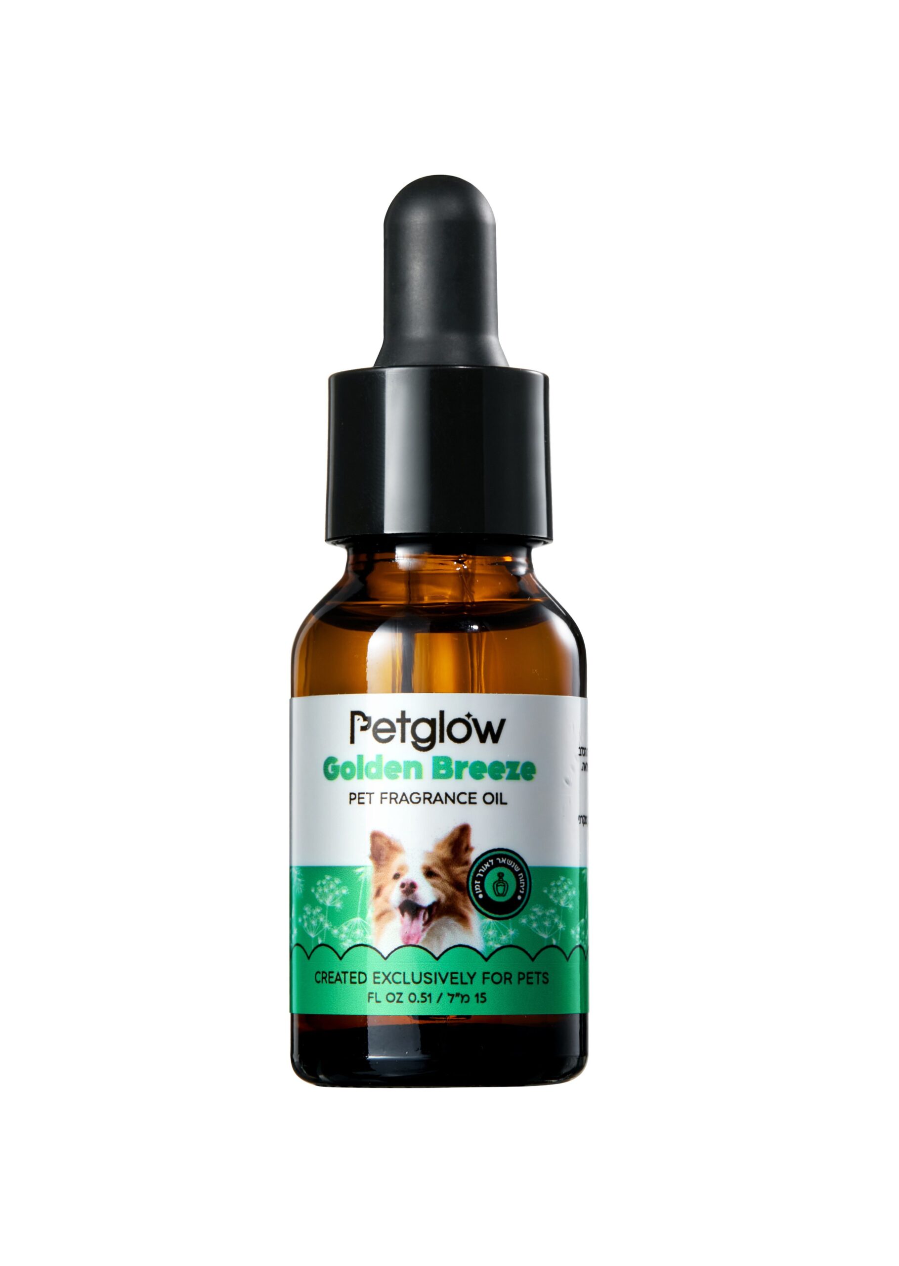7290119702091_1905202515254614004-scaled-1.jpg שמן PetGlow 15 מ"ל לחיות מחמד – תמונה 1