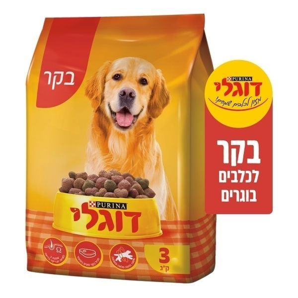 7613036105606.jpg דוגלי בקר לכלבים בוגרים 3 ק"ג – תמונה 1