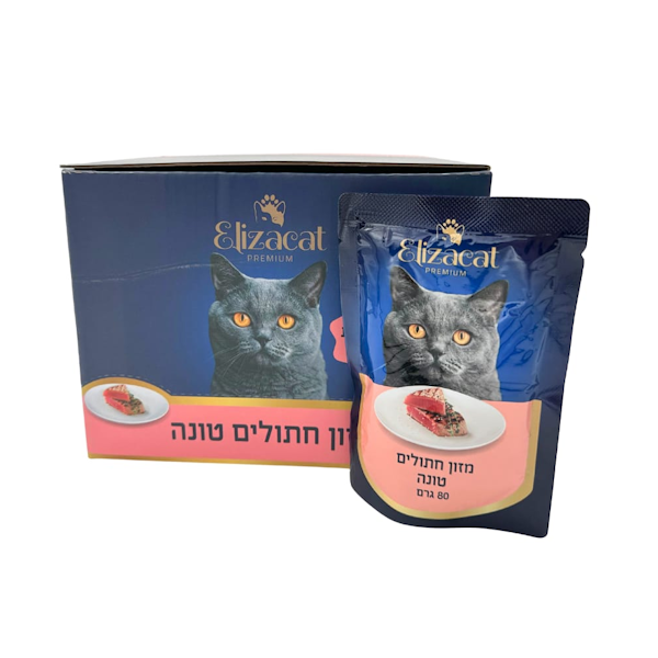 D7A4D790D795D7A5-D790D79CD799D796D7A7D798-D793D792-80-D792D7A8D79D.webp אליזקט טונה פאוץ 80 גרם – תמונה 1