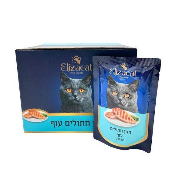 D7A4D790D795D7A5-D790D79CD799D796D7A7D798-D7A2D795D7A3-80-D792D7A8D79D.webp אליזקט פאוץ עוף 80 גרם – תמונה 1