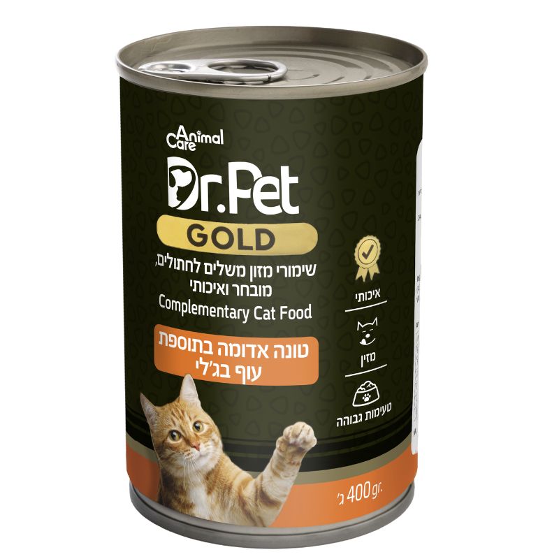 xr:d:DAFrgp00kj4:8,j:1592422152199888035,t:23081410 דר פט לחתולים טונה ועוף 400 גרם – תמונה 1