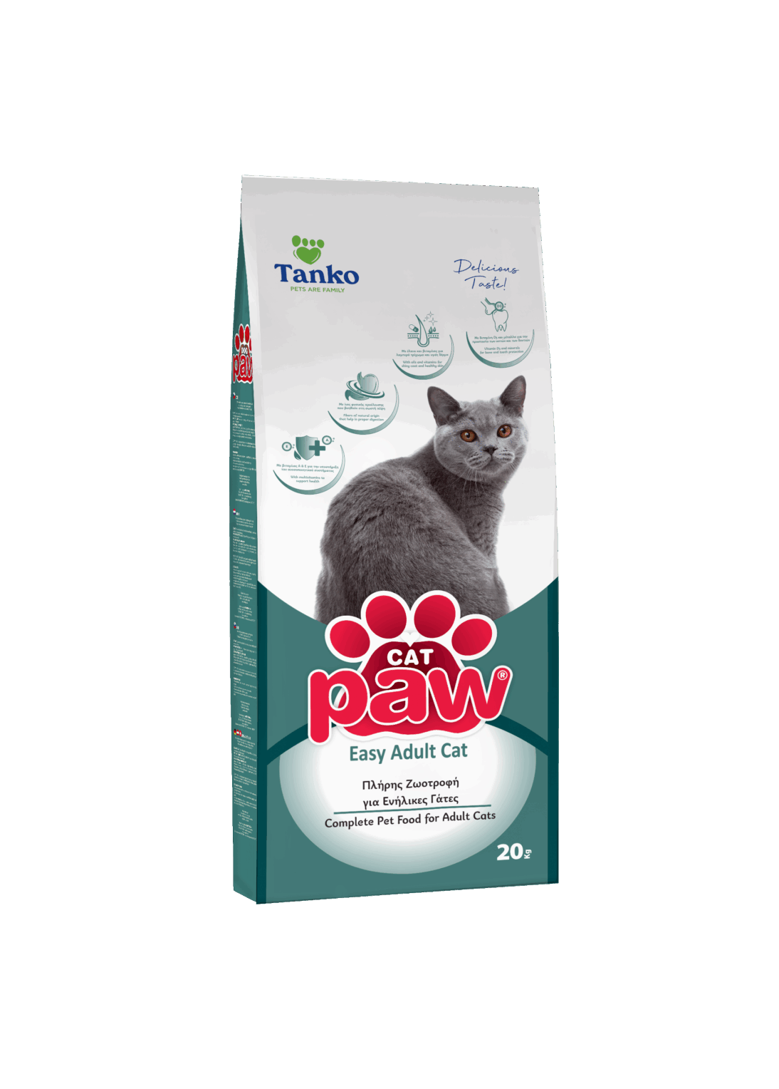 easy-cat-3d-sakoyla_-1-463x1024-1.png PAW CAT שק חתולים 20 ק"ג – תמונה 1