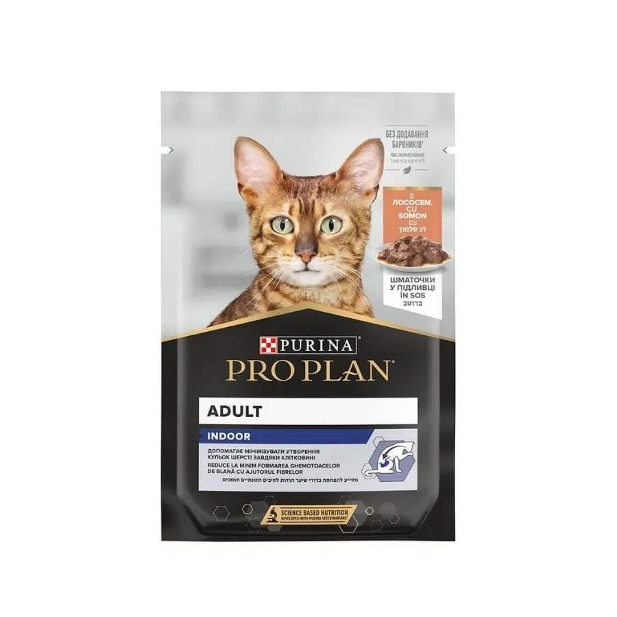pro-plan-pouch-indoor-sos-icinde-somonlu-yetiskin-kedi-konservesi-85-gr-13091.webp פרו פלאן אינדור פאוץ סלמון 85 גרם – תמונה 1